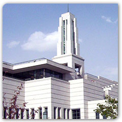 Salt Lake City LDS Conference Center
